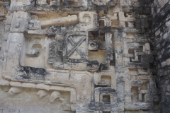 Hormiguero - Campeche