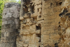 Hormiguero - Campeche