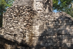 Hormiguero - Campeche