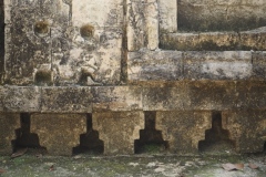 Hormiguero - Campeche