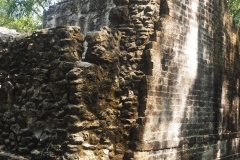 Hormiguero - Campeche