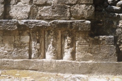 Hormiguero - Campeche