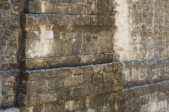 Hormiguero - Campeche