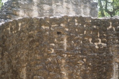 Hormiguero - Campeche