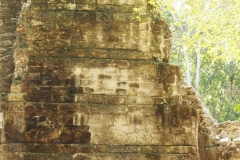 Hormiguero - Campeche