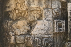 Hormiguero - Campeche