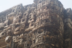 Hormiguero - Campeche