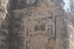 Hormiguero - Campeche