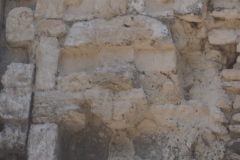 Hormiguero - Campeche