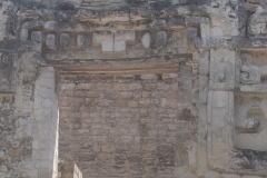 Hormiguero - Campeche