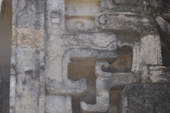 Hormiguero - Campeche