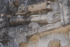 Hormiguero - Campeche