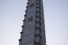 Juche Tower and Monuments