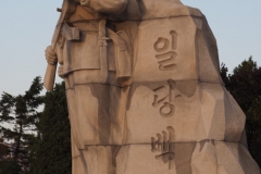 Juche Tower and Monuments