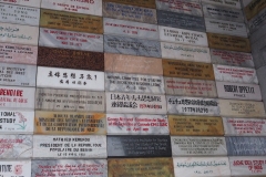 Juche Tower and Monuments