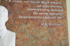 JV Stalin Museum – Mamyev Kurgan – Stalingrad