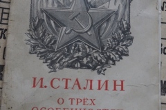 JV Stalin Museum – Mamyev Kurgan – Stalingrad