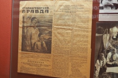 JV Stalin Museum – Mamyev Kurgan – Stalingrad