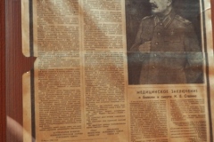 JV Stalin Museum – Mamyev Kurgan – Stalingrad