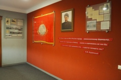JV Stalin Museum – Mamyev Kurgan – Stalingrad