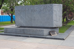 Karl Marx Monument - Moscow and May Day 2024