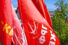 Karl Marx Monument - Moscow and May Day 2024