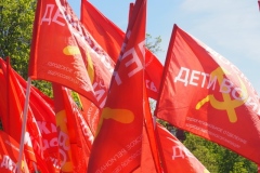 Karl Marx Monument - Moscow and May Day 2024