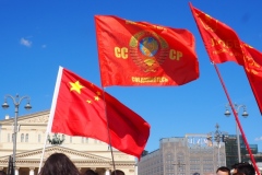 Karl Marx Monument - Moscow and May Day 2024