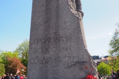 Karl Marx Monument - Moscow and May Day 2024