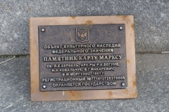 Karl Marx Monument - Moscow and May Day 2024