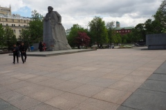 Karl Marx Monument - Moscow and May Day 2024