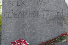 Karl Marx Monument - Moscow and May Day 2024