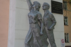 Kazakhskiy University - Almaty