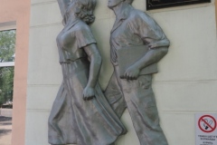 Kazakhskiy University - Almaty