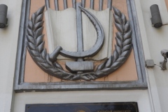 Kazakhskiy University - Almaty