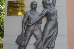 Kazakhskiy University - Almaty