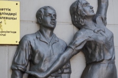 Kazakhskiy University - Almaty