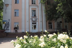 Kazakhskiy University - Almaty