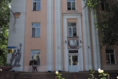 Kazakhskiy University - Almaty