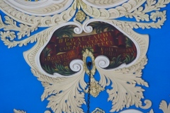 Kazansky Mainline Railway Station, Moscow