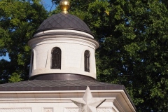 Kerepesi Cemetery/Fiumei Uti Sirkert - Pantheon of the Working Class Movement