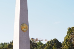 Kerepesi Cemetery/Fiumei Uti Sirkert - Pantheon of the Working Class Movement