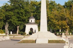 Kerepesi Cemetery/Fiumei Uti Sirkert - Pantheon of the Working Class Movement