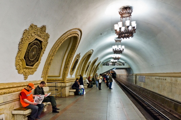 Moscow Metro - Kievskaya - Line 5