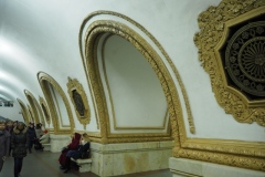 Moscow Metro - Kievskaya - Line 5