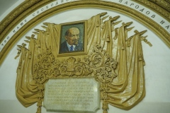 Moscow Metro - Kievskaya - Line 5