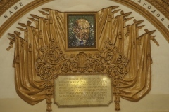 Moscow Metro - Kievskaya - Line 5