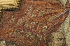 Moscow Metro - Kievskaya - Line 5