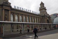 Kievskaya - mainline railway station - Moscow