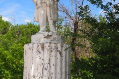 Kirovskiy City Administration